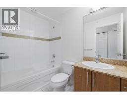 403 2488 Kelly Avenue, Port Coquitlam, BC V3C1Y4 Photo 31