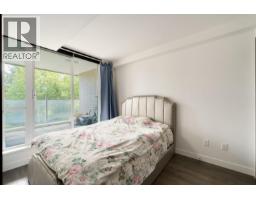 506 8988 Patterson Road, Richmond, BC V6X0R2 Photo 6