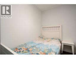 506 8988 Patterson Road, Richmond, BC V6X0R2 Photo 8