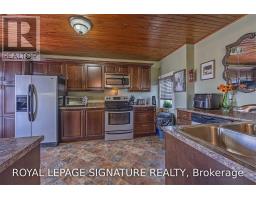 480 Newburgh Road, Greater Napanee, ON K7R3L2 Photo 26
