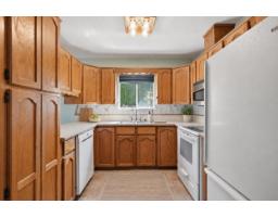 5088 207 Street, Langley, BC V3A7T8 Photo 10