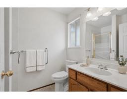 5088 207 Street, Langley, BC V3A7T8 Photo 18