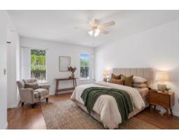 5088 207 Street, Langley, BC V3A7T8 Photo 17