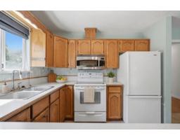 5088 207 Street, Langley, BC V3A7T8 Photo 11