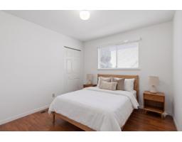 5088 207 Street, Langley, BC V3A7T8 Photo 19