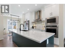 4pc Bathroom - 239 Vista Road, Crossfield, AB T0M0S0 Photo 6