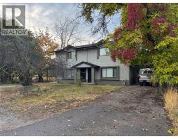  1033/1035 Laurier Avenue, Kelowna