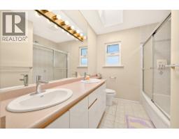 6673 Gladstone Street, Vancouver, BC V5P4E8 Photo 25