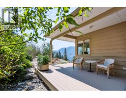 3954 Valleyview Road, Penticton, BC V2A8V8 Photo 32