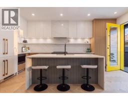2 4956 Chester Street, Vancouver, BC V5W3A8 Photo 10
