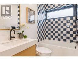 2 4956 Chester Street, Vancouver, BC V5W3A8 Photo 14