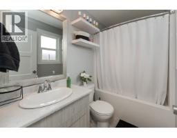 8976 Tatlow Place, Prince George, BC V2K0B5 Photo 20