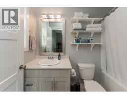 8976 Tatlow Place, Prince George, BC V2K0B5 Photo 19