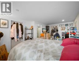 5987 Malvern Avenue, Burnaby, BC V5E3E7 Photo 11