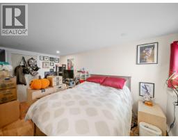 5987 Malvern Avenue, Burnaby, BC V5E3E7 Photo 10