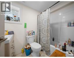 5987 Malvern Avenue, Burnaby, BC V5E3E7 Photo 12