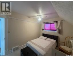 381 Main Street, Bengough, SK S0C0K0 Photo 12