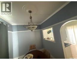 381 Main Street, Bengough, SK S0C0K0 Photo 13