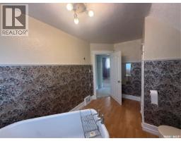 381 Main Street, Bengough, SK S0C0K0 Photo 15