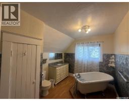 381 Main Street, Bengough, SK S0C0K0 Photo 18
