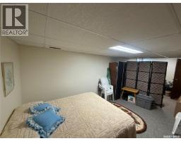 66 Kasper Crescent, Assiniboia, SK S0H0B0 Photo 33