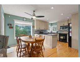 Breakfast - 627 Wotherspoon Cl Nw, Edmonton, AB T6M2K2 Photo 10