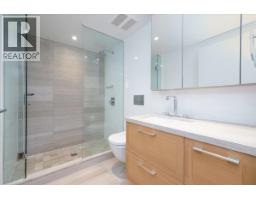 1581 W 57th Avenue, Vancouver, BC V6P0H7 Photo 25
