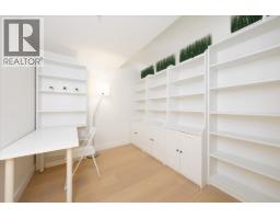 1581 W 57th Avenue, Vancouver, BC V6P0H7 Photo 13