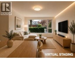 1581 W 57th Avenue, Vancouver, BC V6P0H7 Photo 6