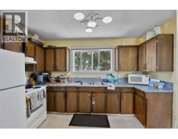 Foyer - 1160 Kemano Street, Kamloops, BC V2B7M2 Photo 11