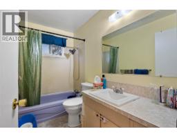 1160 Kemano Street, Kamloops, BC V2B7M2 Photo 16