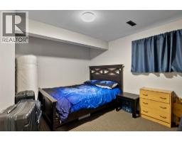 1160 Kemano Street, Kamloops, BC V2B7M2 Photo 27