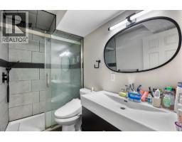 1160 Kemano Street, Kamloops, BC V2B7M2 Photo 25