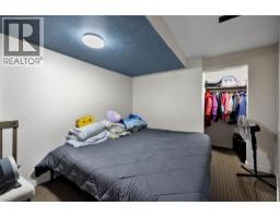 1160 Kemano Street, Kamloops, BC V2B7M2 Photo 28