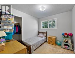 Kitchen - 1160 Kemano Street, Kamloops, BC V2B7M2 Photo 15