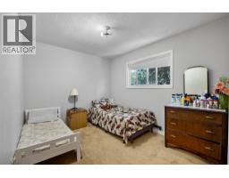 Dining nook - 1160 Kemano Street, Kamloops, BC V2B7M2 Photo 14