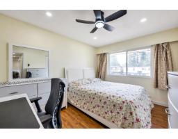 11789 85a Avenue, Delta, BC V4C2V8 Photo 17
