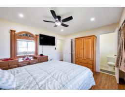 11789 85a Avenue, Delta, BC V4C2V8 Photo 13