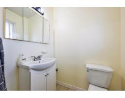 11789 85a Avenue, Delta, BC V4C2V8 Photo 15