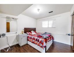 11789 85a Avenue, Delta, BC V4C2V8 Photo 25