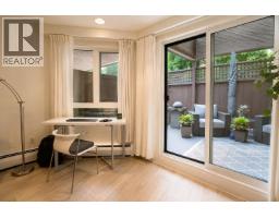 103 1855 Nelson Street, Vancouver, BC V6G1M9 Photo 7