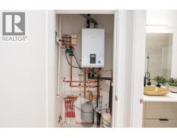 103 1204 Hammond Avenue, Coquitlam, BC V3K2P5 Photo 13