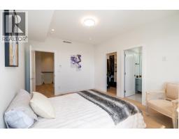 103 1204 Hammond Avenue, Coquitlam, BC V3K2P5 Photo 17
