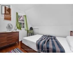 388 Crescent Road, Strong, ON P0A1Z0 Photo 34