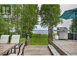 388 Crescent Road, Strong, ON P0A1Z0 Photo 37