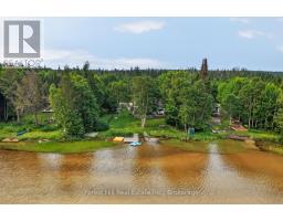 388 Crescent Road, Strong, ON P0A1Z0 Photo 47
