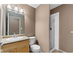 #1-516 4245 139 Av Nw, Edmonton, AB T5Y3E8 Photo 14