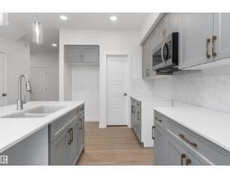 Bonus Room - 913 19 Av Nw, Edmonton, AB T6T2X4 Photo 7