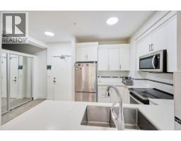 305 22577 Royal Crescent, Maple Ridge, BC V2X2M2 Photo 6