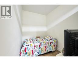 305 22577 Royal Crescent, Maple Ridge, BC V2X2M2 Photo 19